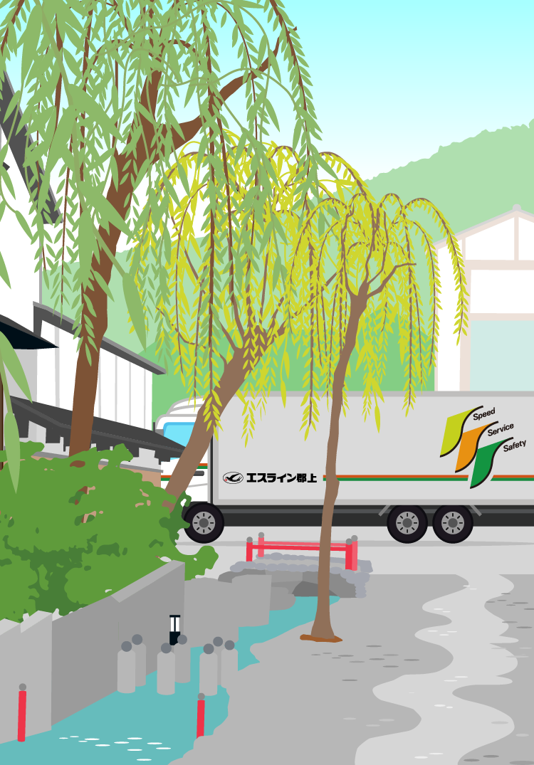 エスライン郡上の背景イラスト