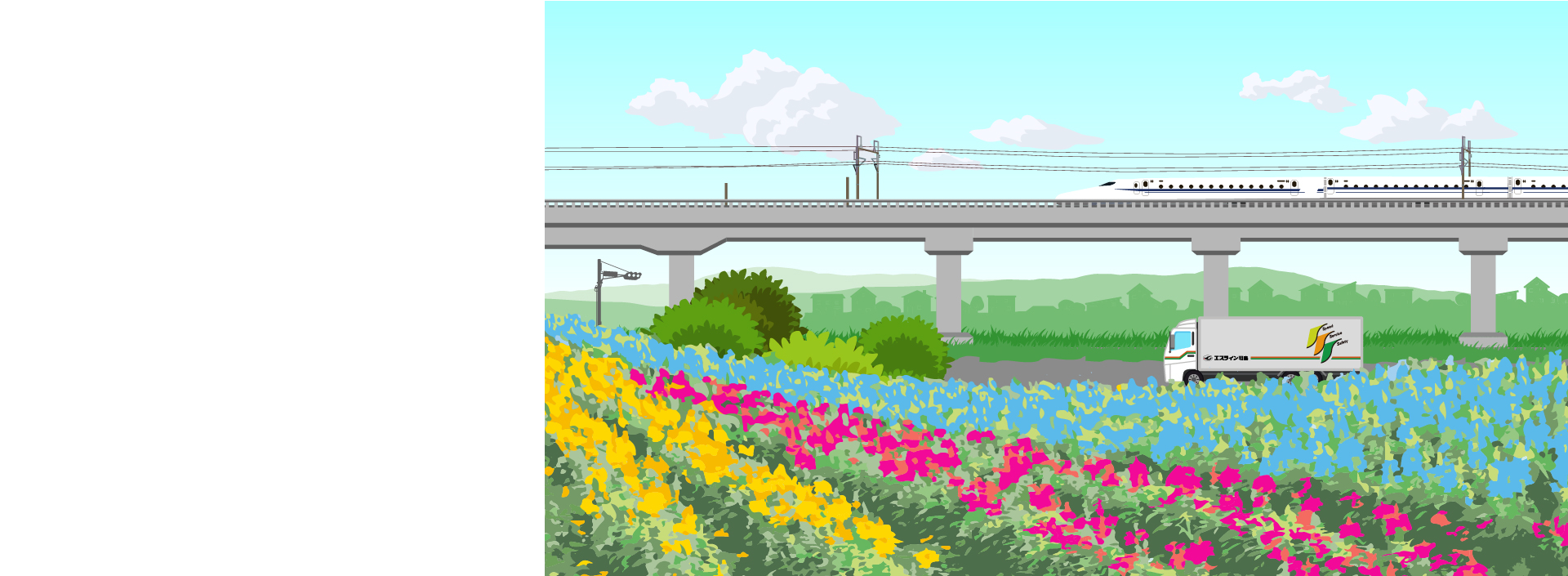 エスライン羽島の背景イラスト
