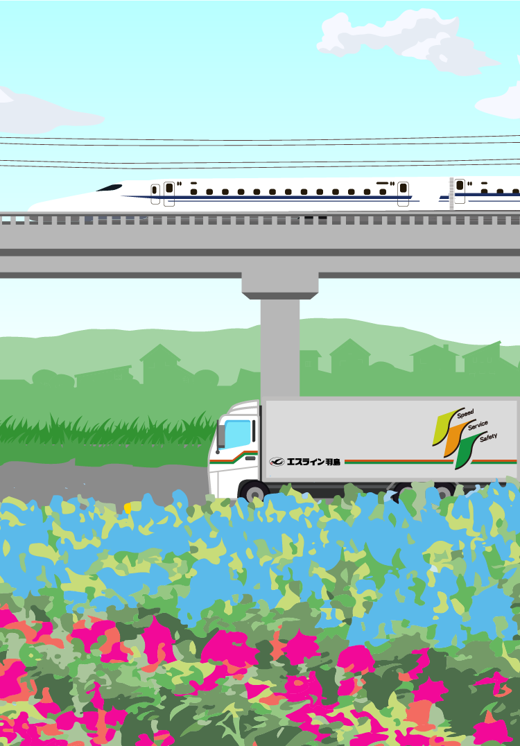 エスライン羽島の背景イラスト