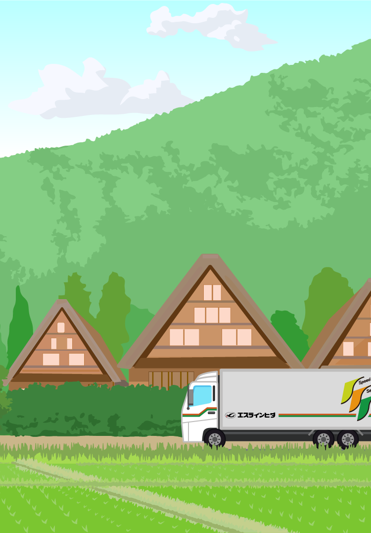 エスラインヒダの背景イラスト